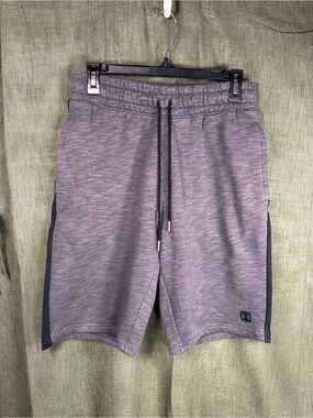 Under Armour Men's Heather Gray Athletic Shorts with Black Trim